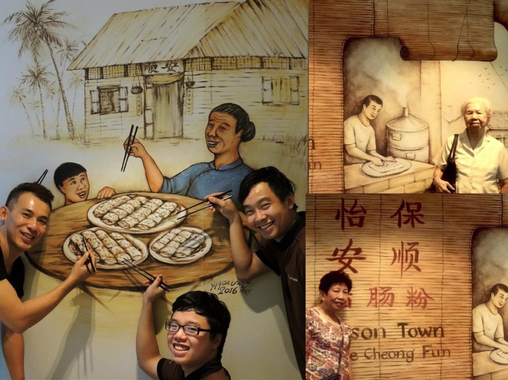 3d mural 3d mural