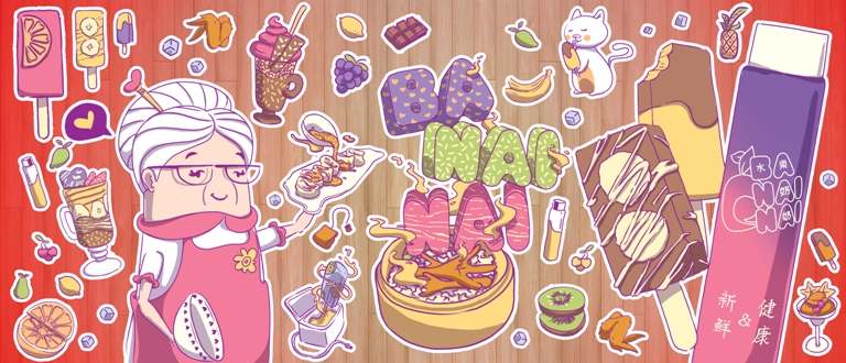 ilustrasi banainai opsi dua ilustrasi banainai opsi dua